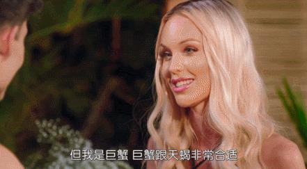 全球最火的真人秀,火爆极限真人秀