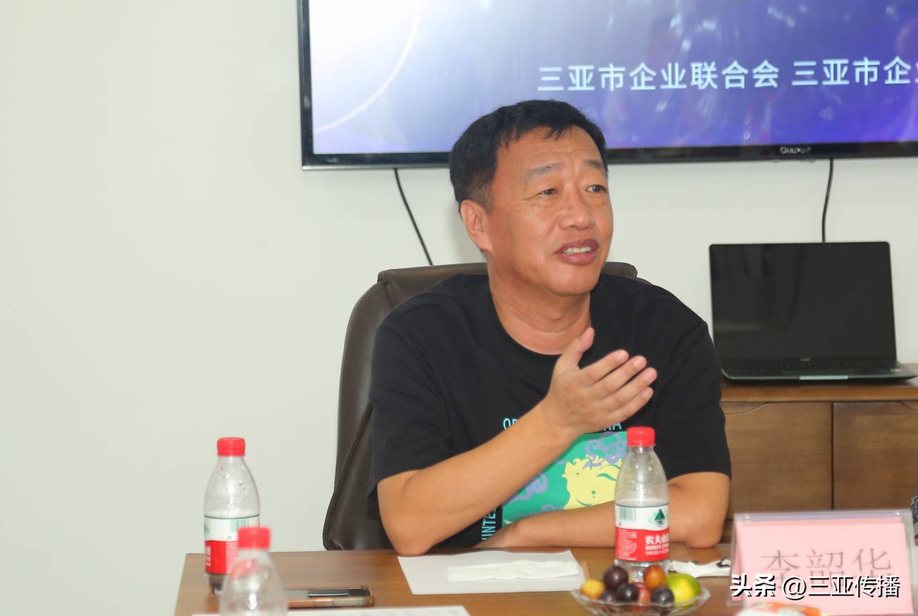 畅谈发展思路和落实举措,探讨行业发展趋势共谋发展策略