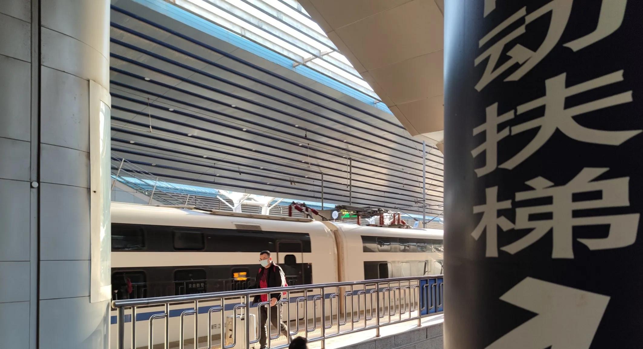 广州南北京西高铁,广州南北京西高铁时刻表查询