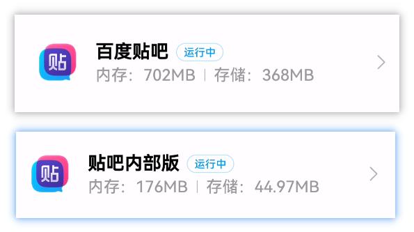 软件越来越臃肿怎么办,软件现在为什么越来越臃肿