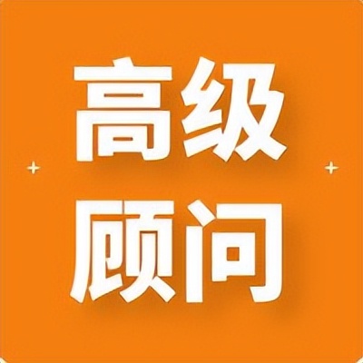 何为专业，来自ILU国际公路运输网的专家团队