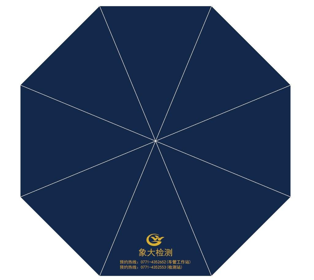 南宁五象汽车生活广场跨年,五象汽车生活广场车展节