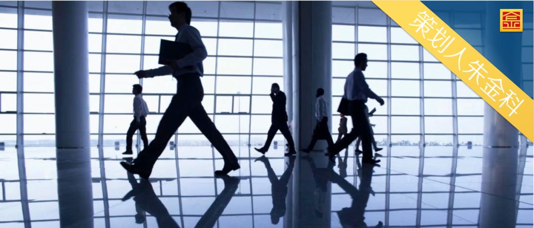 职场礼仪正确的站坐走姿,职场礼仪十大技巧