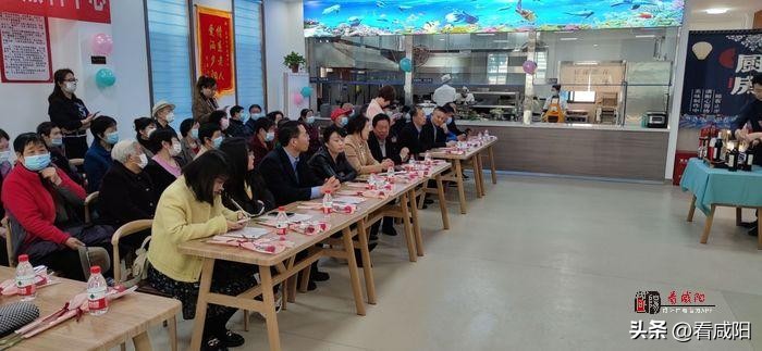 咸阳市新阶层人士联谊会,咸阳市3.8妇女节活动