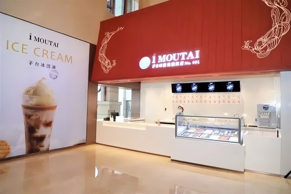 跨界品牌合作经典案例,经典品牌跨界开店