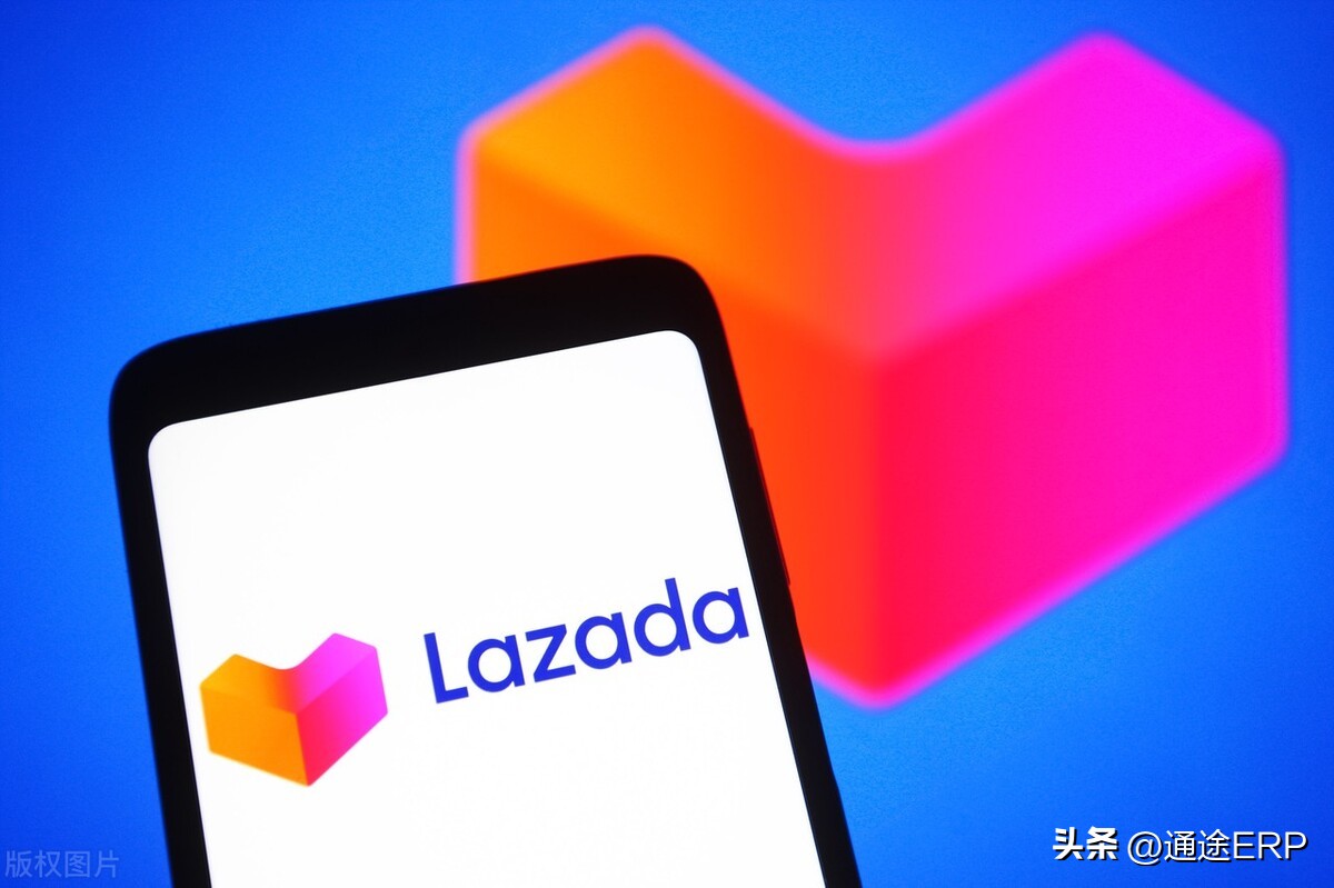拼多多跨境电商平台Temu正式在海外上线;Lazada拟进军欧洲市场