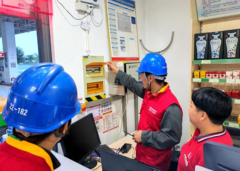 工厂电费异常怎么查,电费异常怎么查