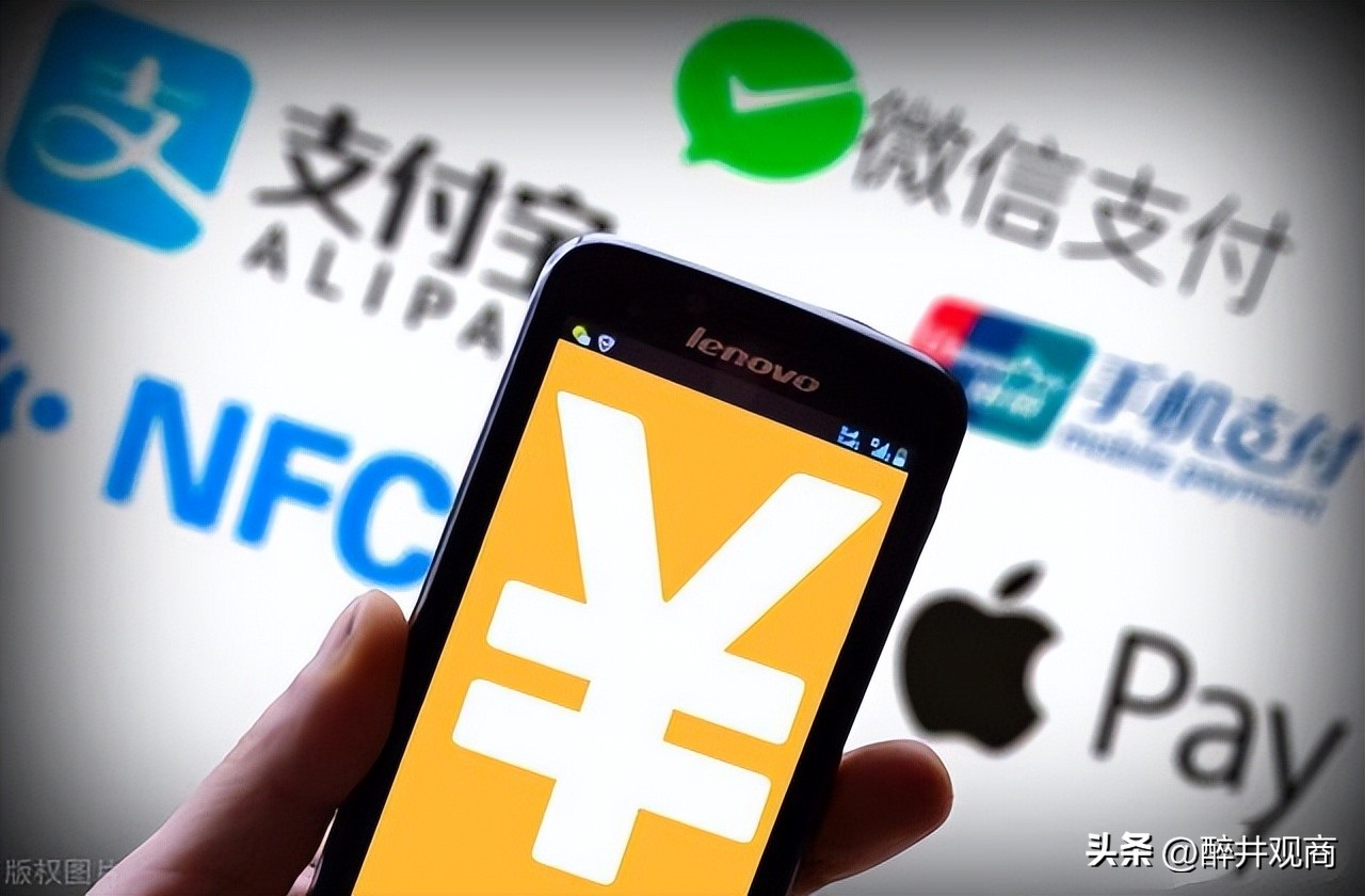 为何扫码支付在发达国家被排斥,扫码支付全球普及率