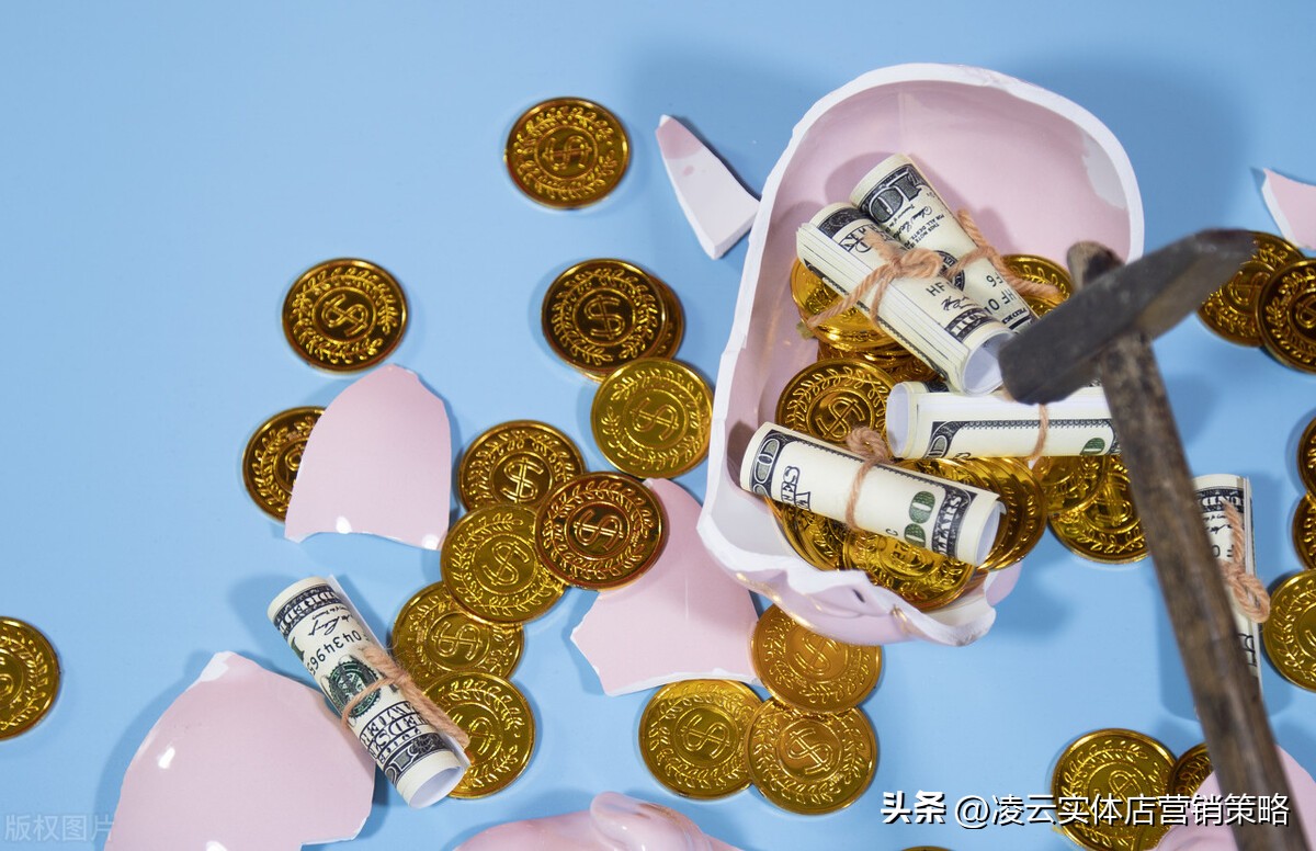 实体店赚钱为什么越来越难,实体店现在如何做才能更好的赚钱