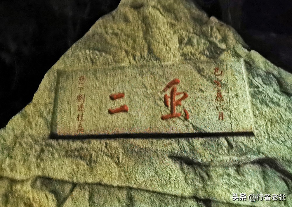 泰山看日出旅游攻略山上住宿,五一爬泰山哪个地方看日出最好