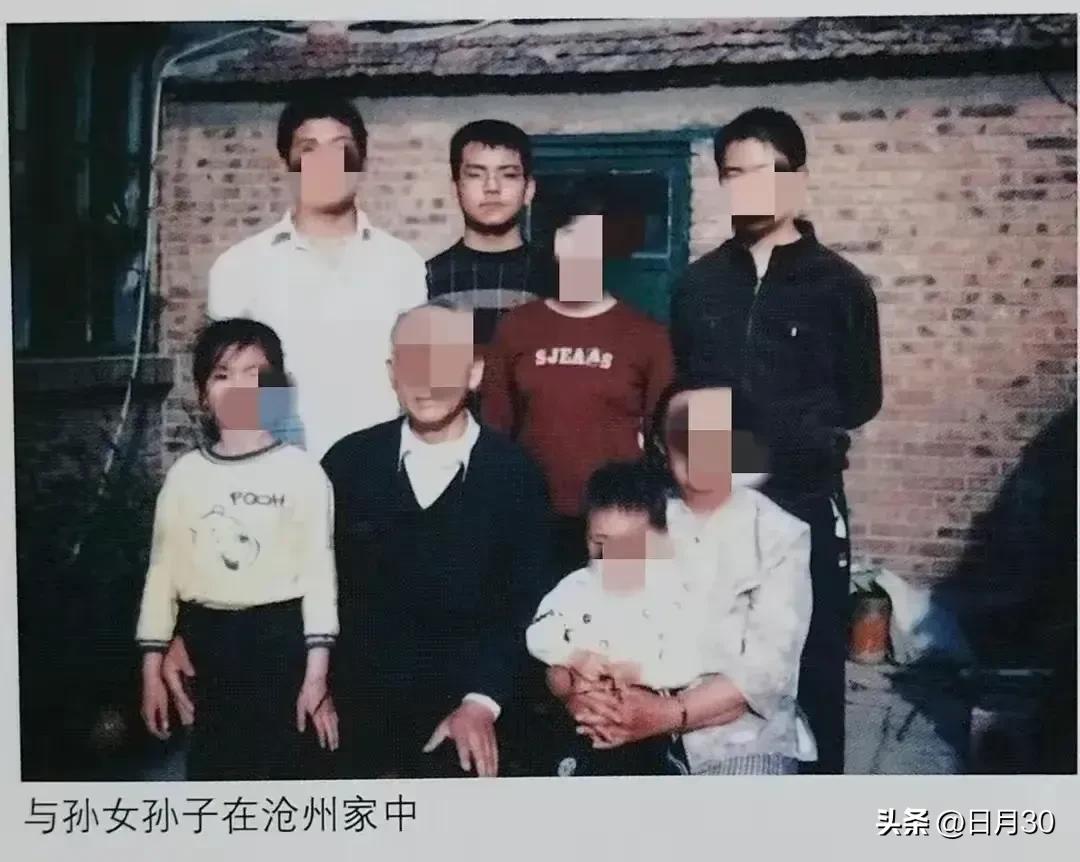 回副县长果然是回族，籍贯是哪已经不重要了