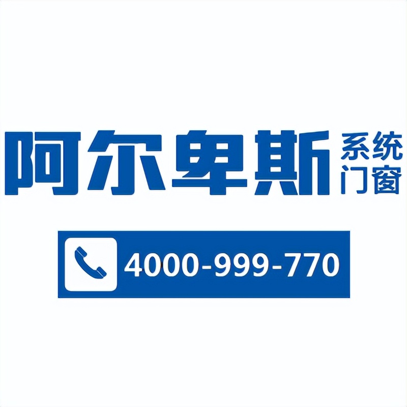鍗佸ぇ绯荤粺闂ㄧ獥鍝佺墝鍔犵洘,绂忓缓鍒绯荤粺闂ㄧ獥鍔犵洘