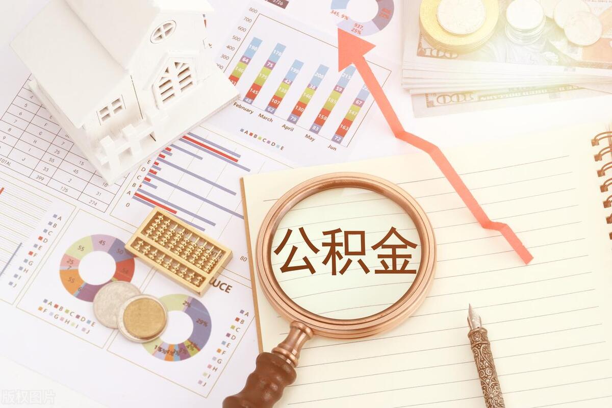 公司不给买公积金算违法吗,公司不给买住房公积金合法吗