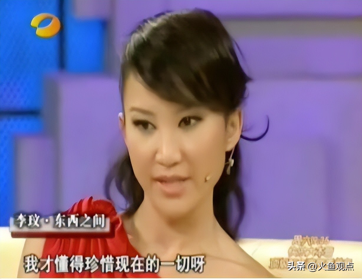 李玟因为被了解是幸福的,李玟笑容背后藏着无奈与心酸