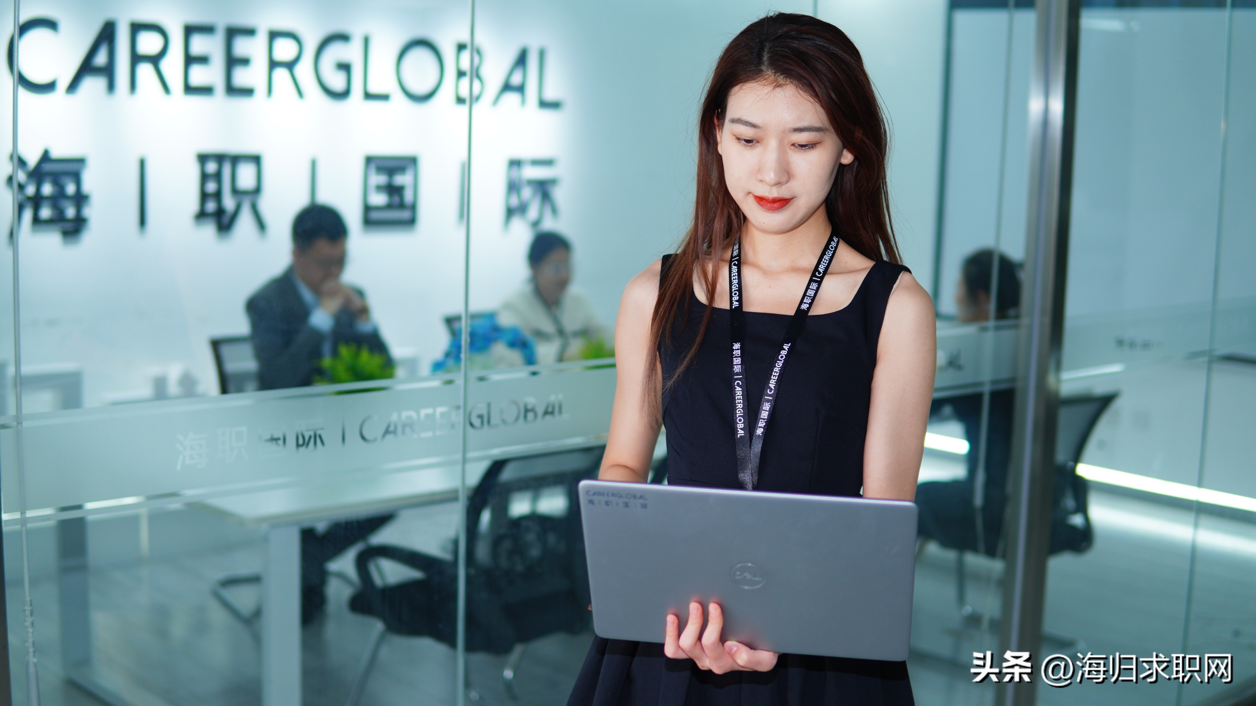 海归求职网careerglobal怎么样,海归就业网招聘信息