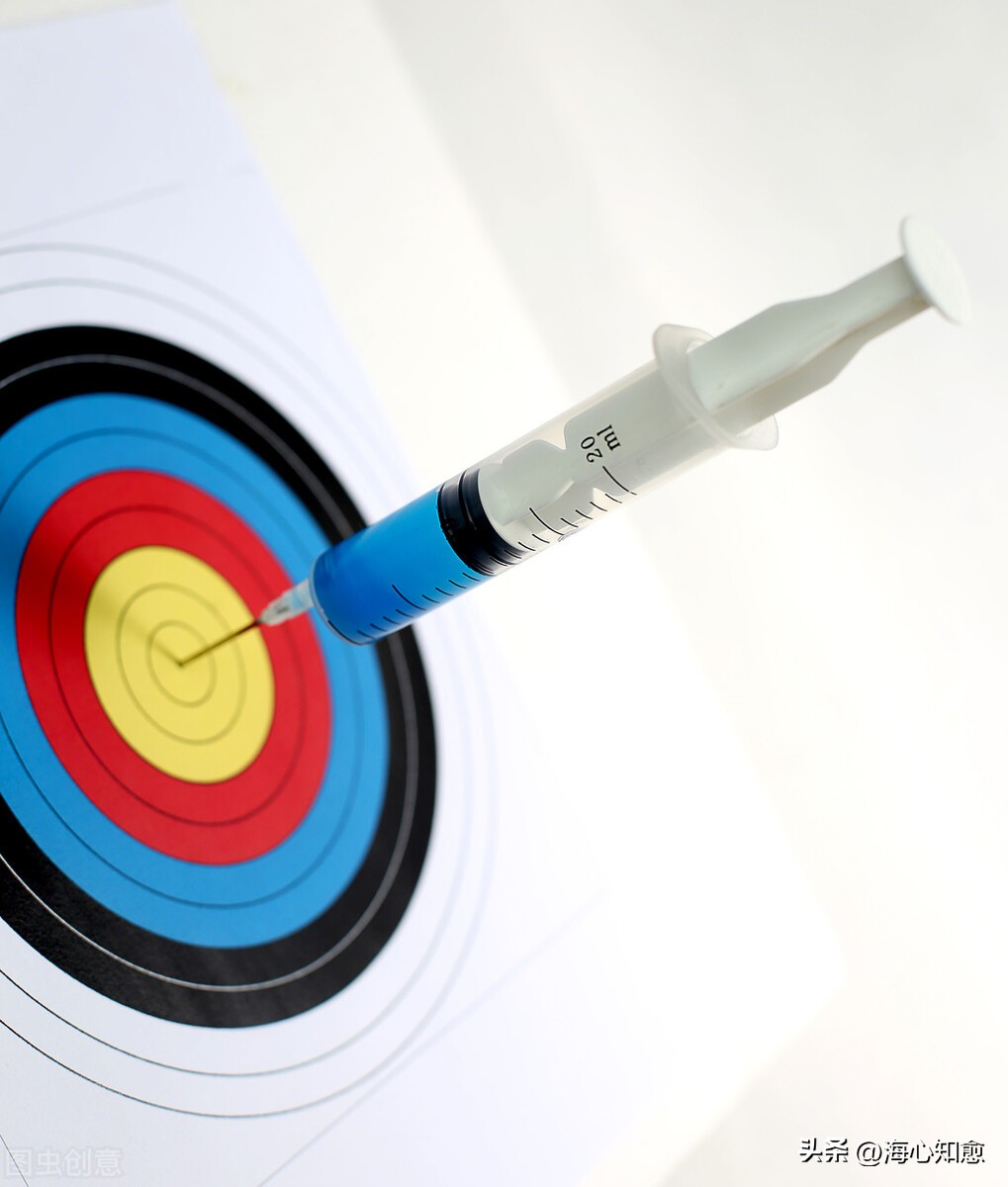 靶向治疗对身体有什么副作用,靶向药和靶向针哪个副作用大