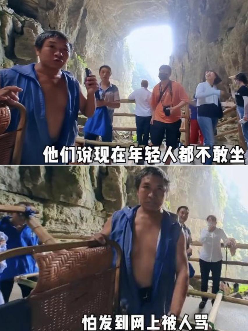 英国最大的冤案是谁,中国历史最大的冤案