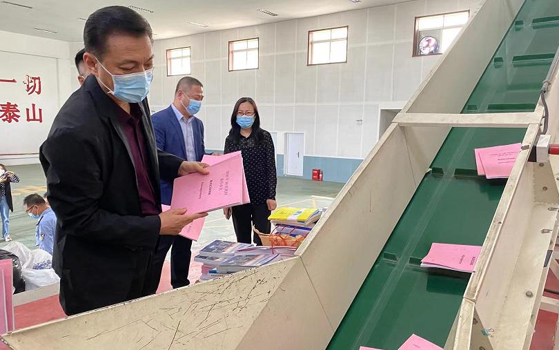 我市集中销毁侵权盗版非法出版物,集中销毁侵权盗版及非法出版物