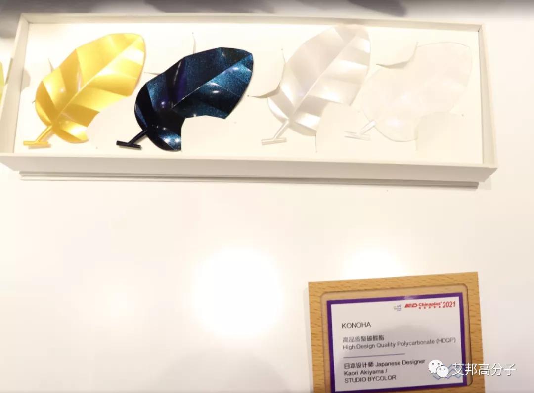 中国十大pc塑胶厂家排名,中国十大pcb板厂家