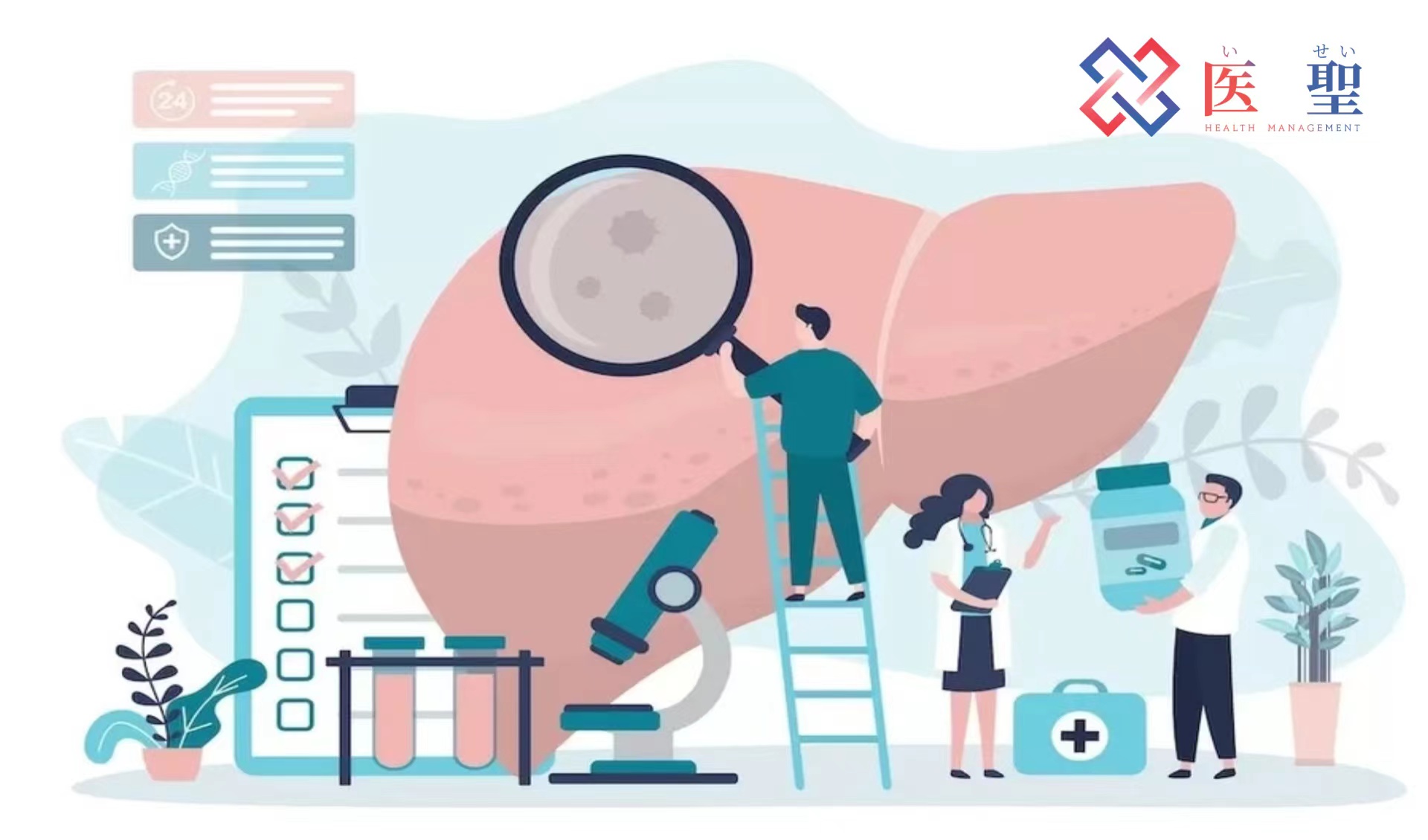 日本干细胞最新临床,日本干细胞治愈病例