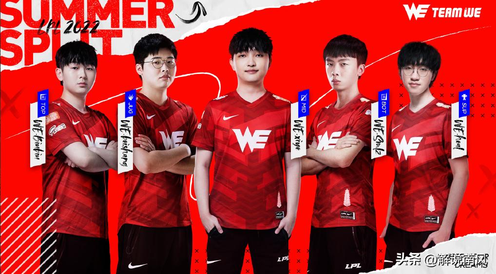 smlz厄斐琉斯五杀rank,韩服smlz新套路