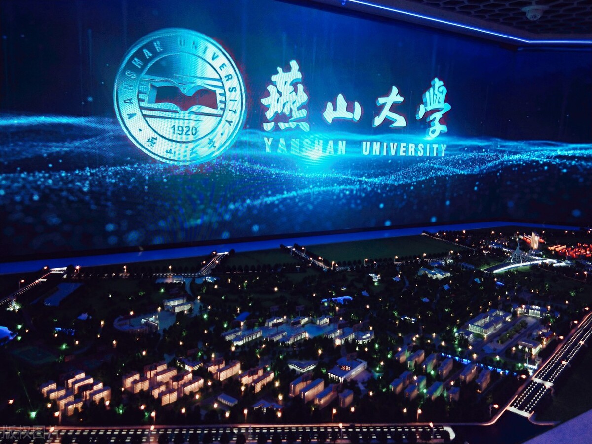 自动化专业课程难吗，就业如何，该专业排名前20的高校是？