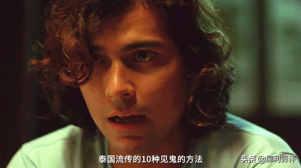 见鬼十法泰国,泰国见鬼十法电影国语