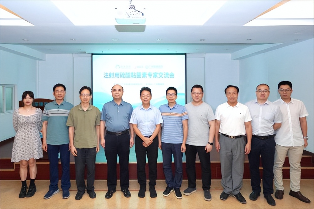 积极应对！慢重症感染与抗生素用药专家研讨会在广州慈惠医院举办