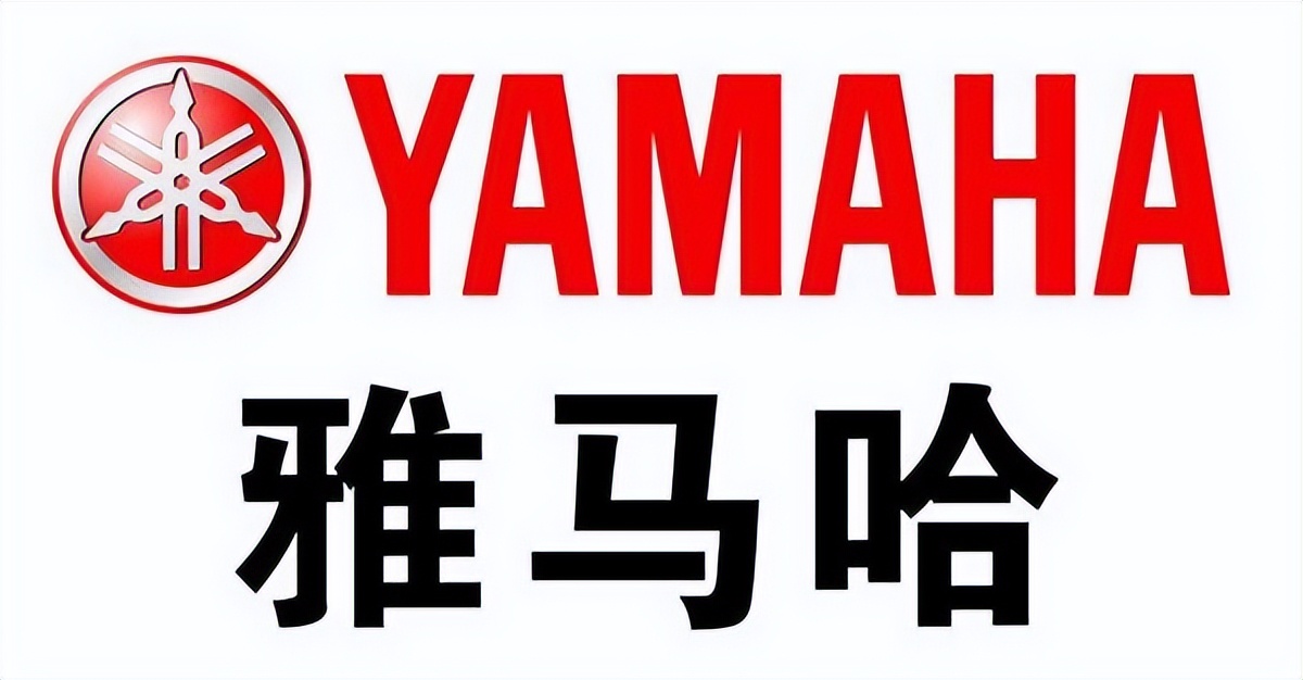 进口雅马哈电启动割草机,日本雅马哈进口电锯