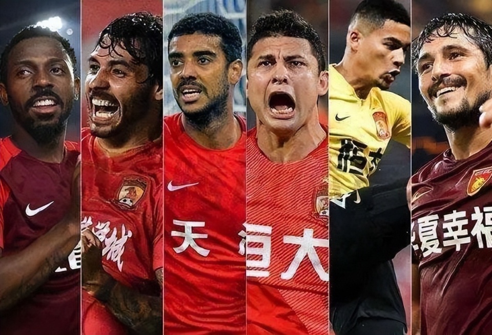 恒大足球为什么花了130亿,恒大足球投入200亿