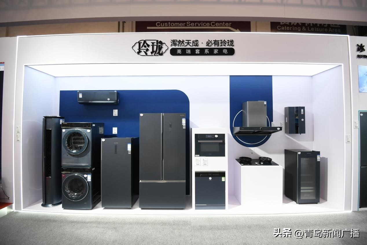 澳柯玛新品发布会,澳柯玛净水机最新活动