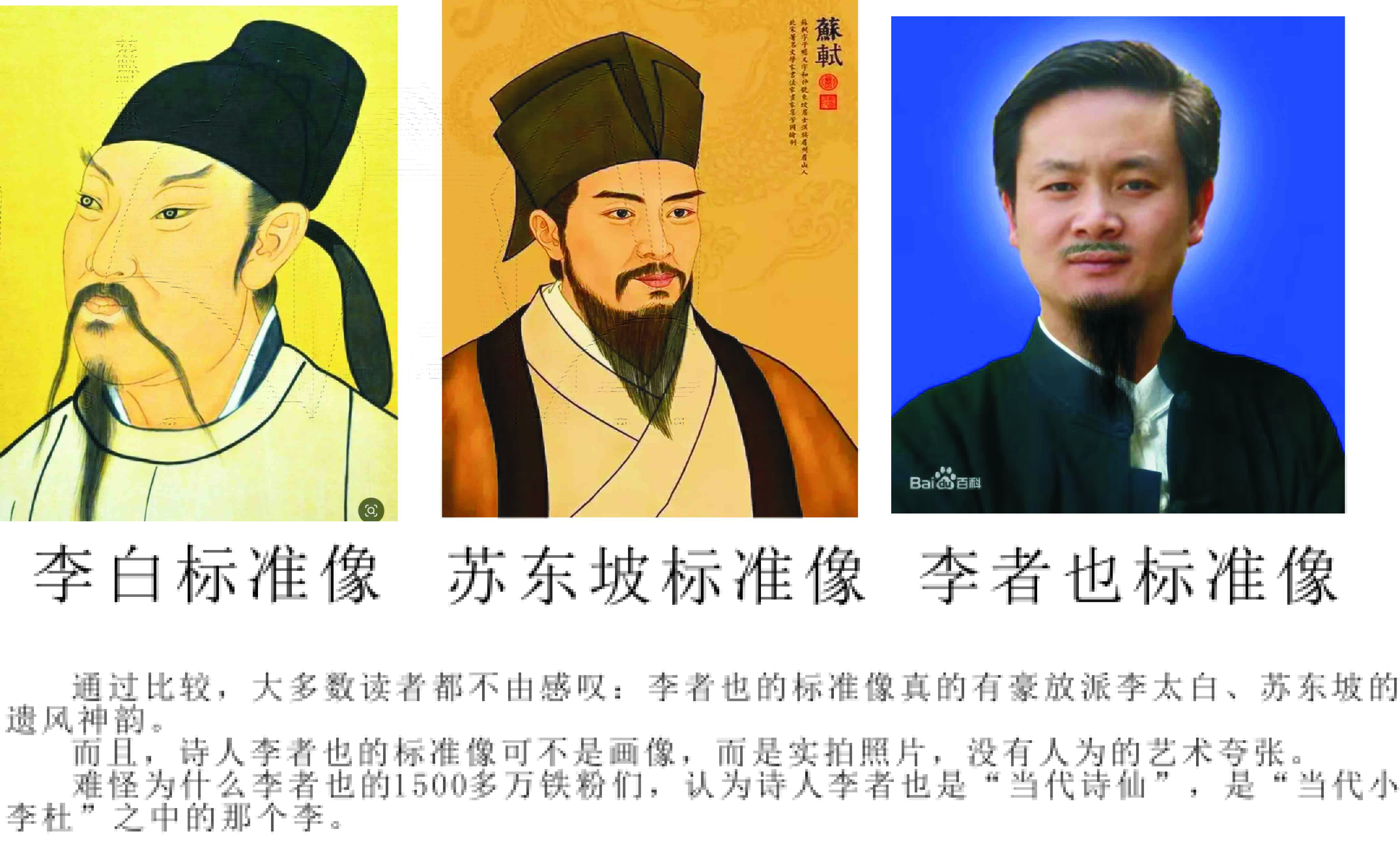 百嫁讲坛：从《婚嫁姻婣》到《不二之婚》《不三之恋》的热销之路