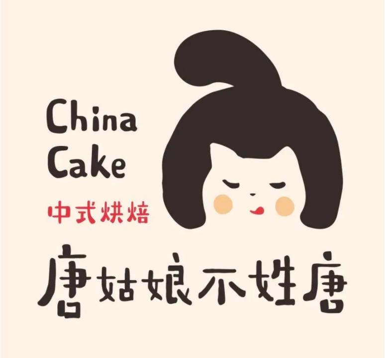 芙蓉古镇旅游必备美食推荐,芙蓉古城有什么好吃的