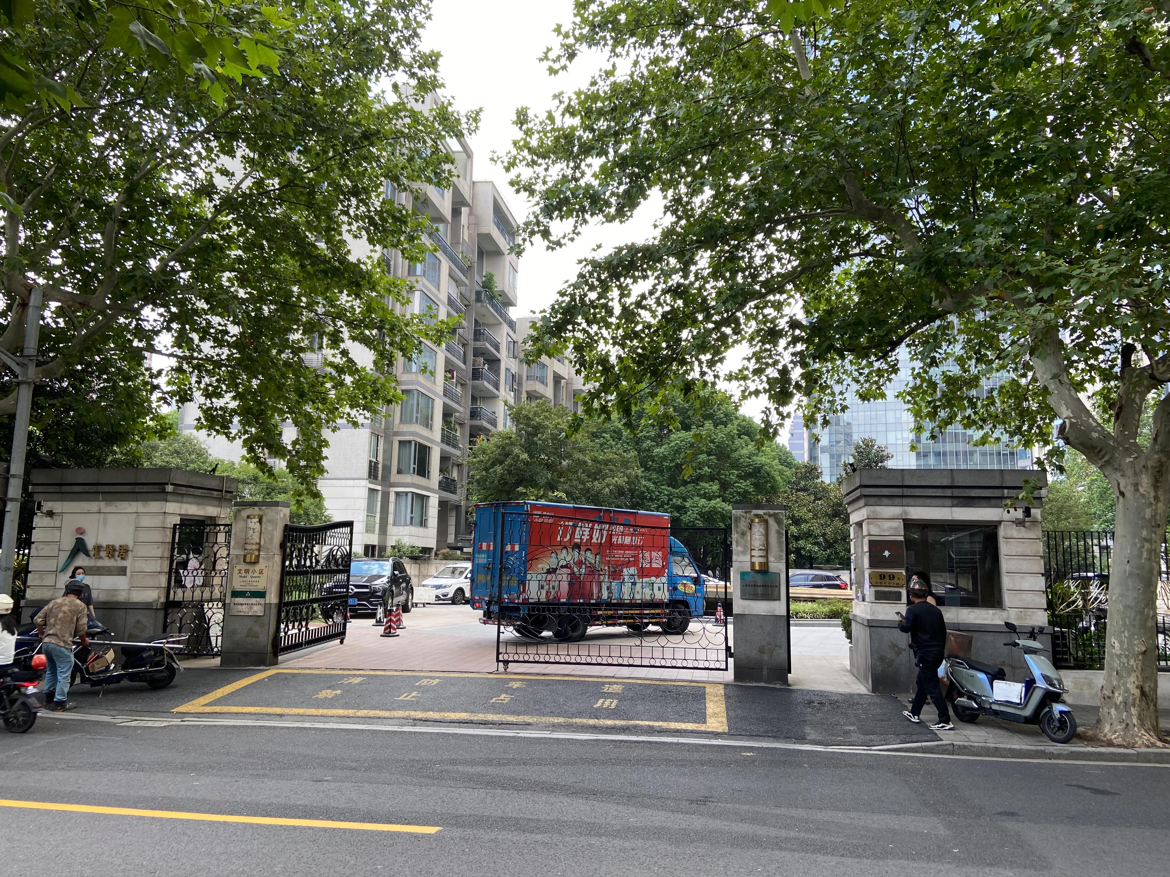 后疫时代的乌鲁木齐中路，人生海海，生活一半烟火，一半释然