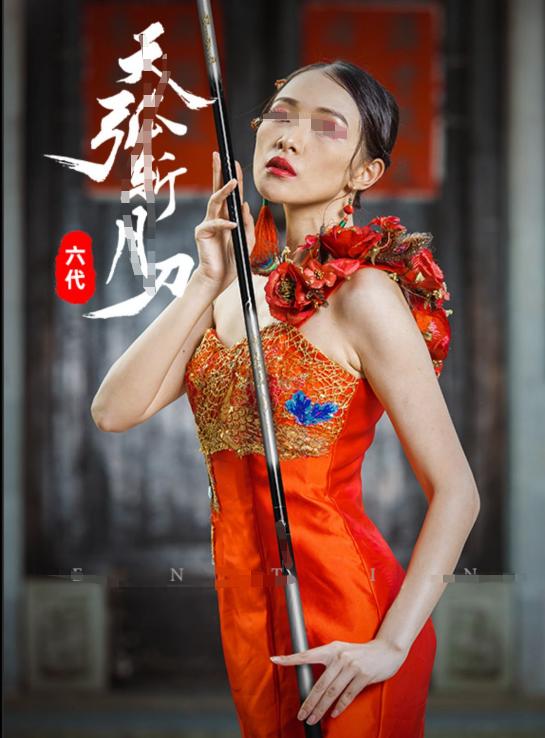 说说鱼竿大厂,二:自称台湾品牌,从明星到纹身大汉,本汀迷之操作