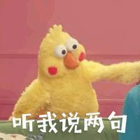 200条必考的英语固定搭配,高考英语300个固定搭配题