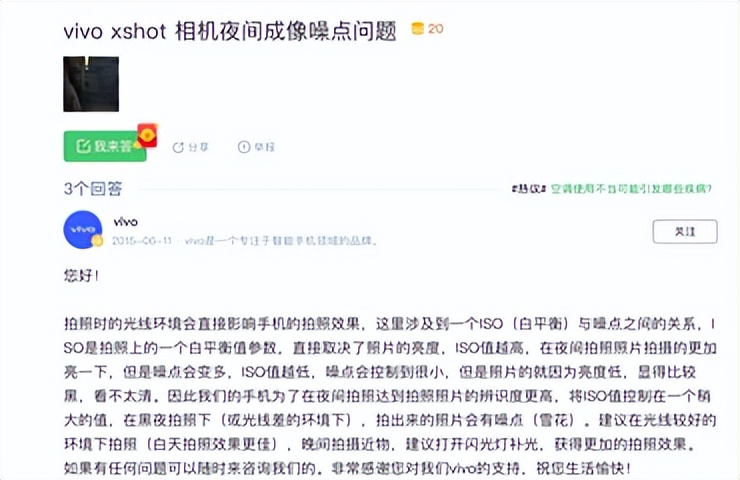 华为小米oppovivo最新款手机,苹果小米oppovivo的哪个手机更好