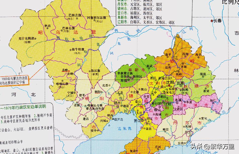 赤峰最新区域划分,赤峰中心城区和旗县区