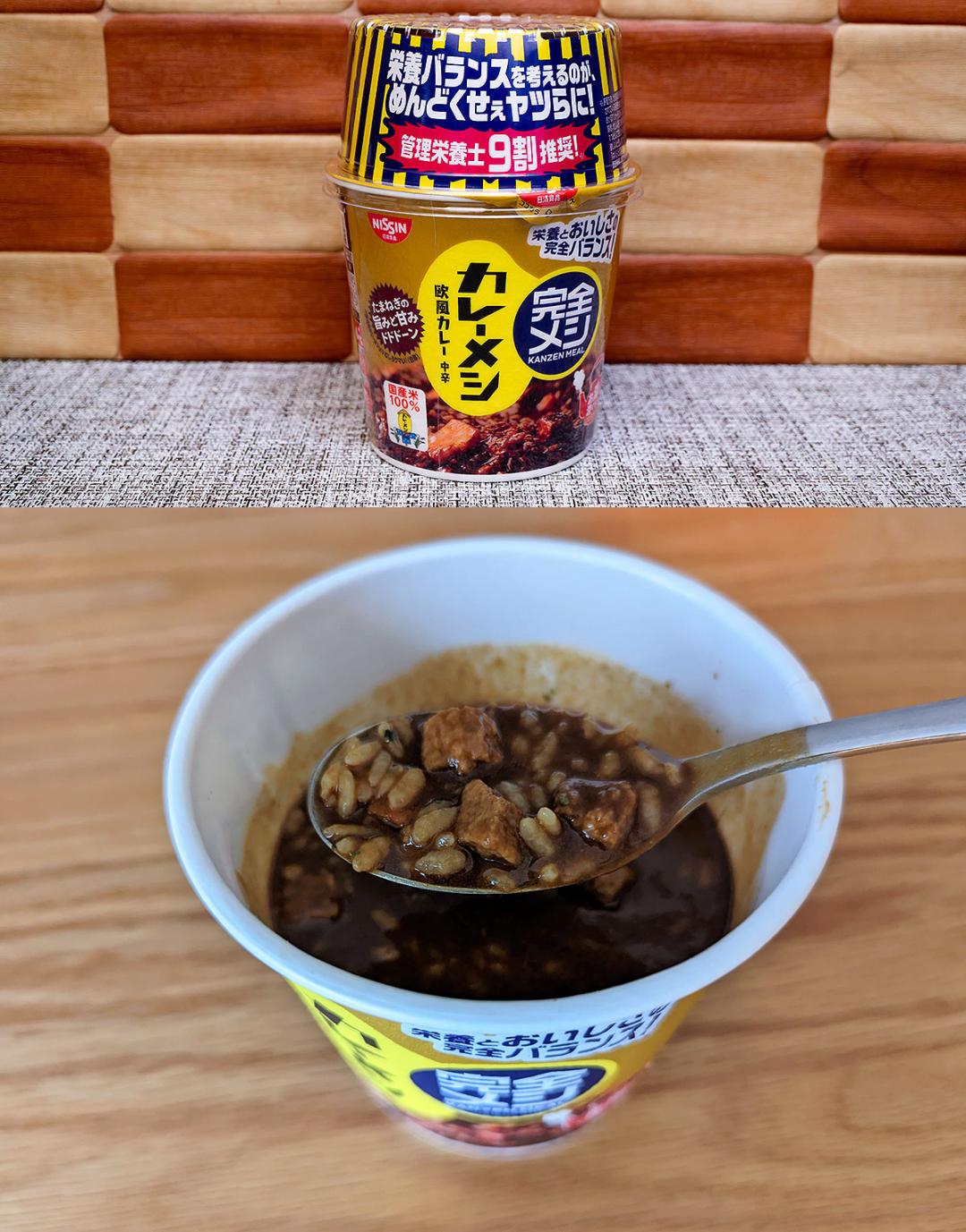 2022日本最畅销单品榜单出炉！第一名到处缺货？又被种草了不少