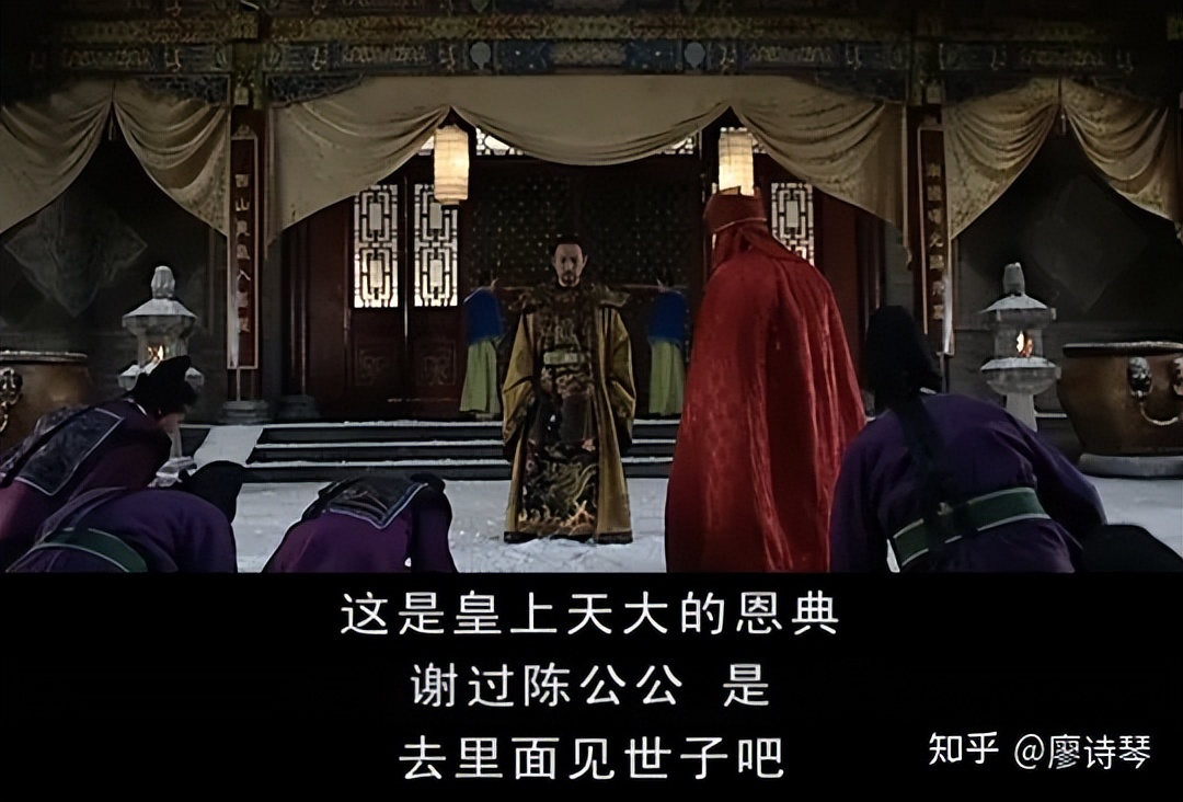 大明王朝156630集深度解析,深度解说大明王朝1566第二集