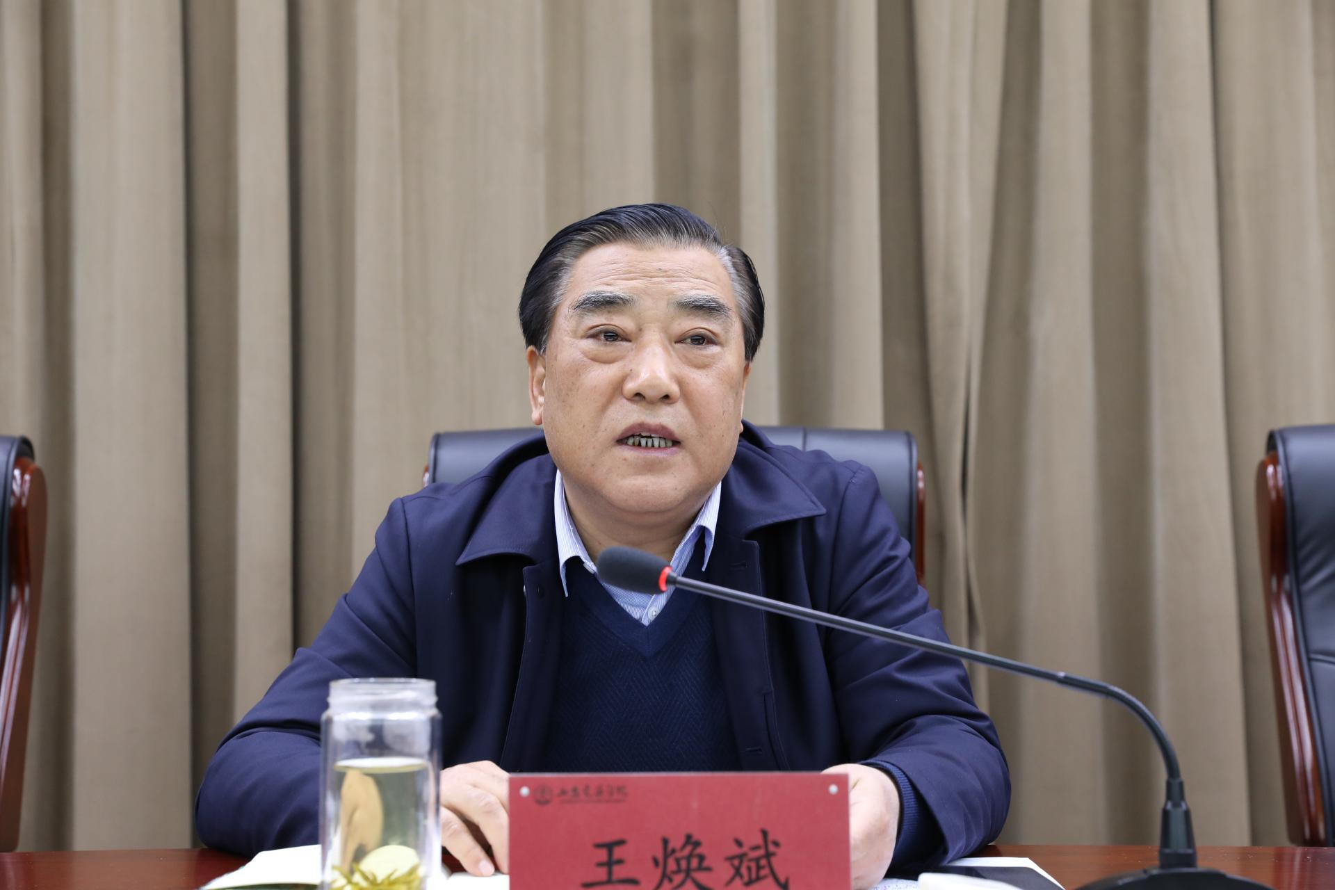 山东交通学院：2022年是成为硕士单位冲刺之年，实现更名关键之年