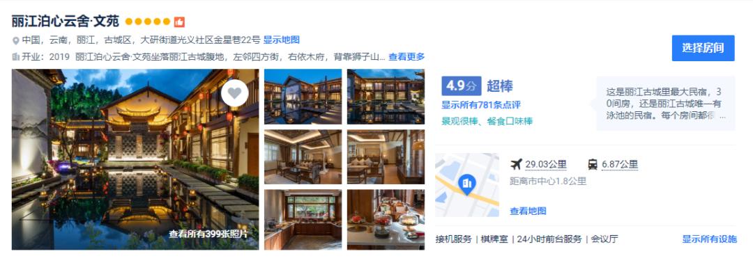 mbi峰会,mbi峰会是什么