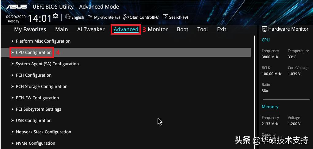bios怎么判断主板支持虚拟机,微星主板bios设置打开虚拟机