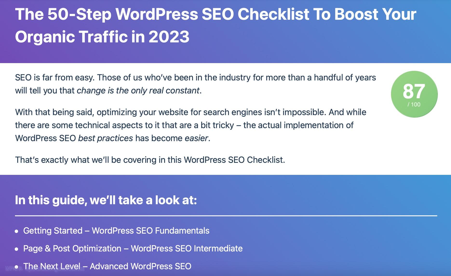 googleseo最新算法,googleseo基本原理