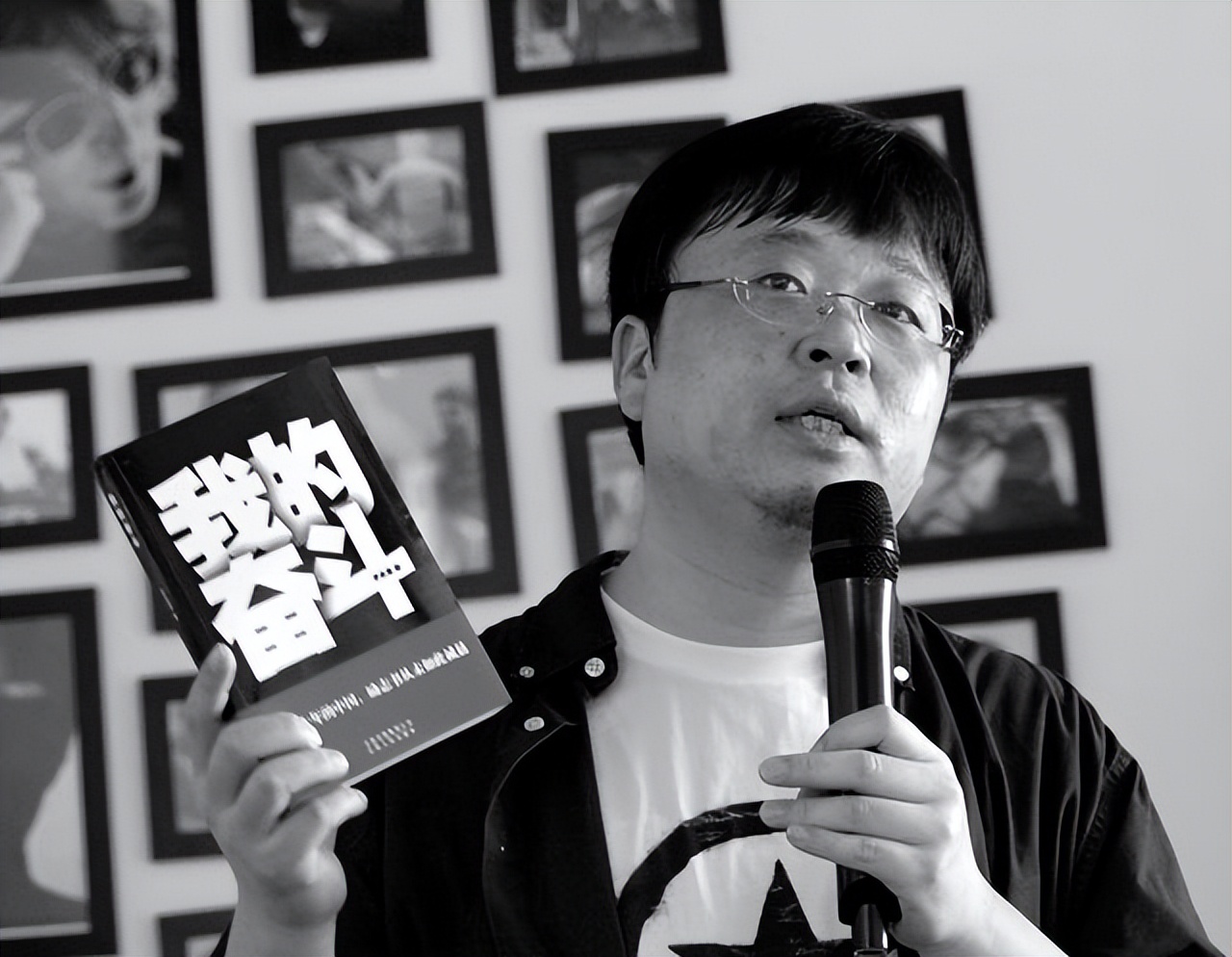 罗永浩评价王自如和董明珠,王自如和董明珠罗永浩是什么关系