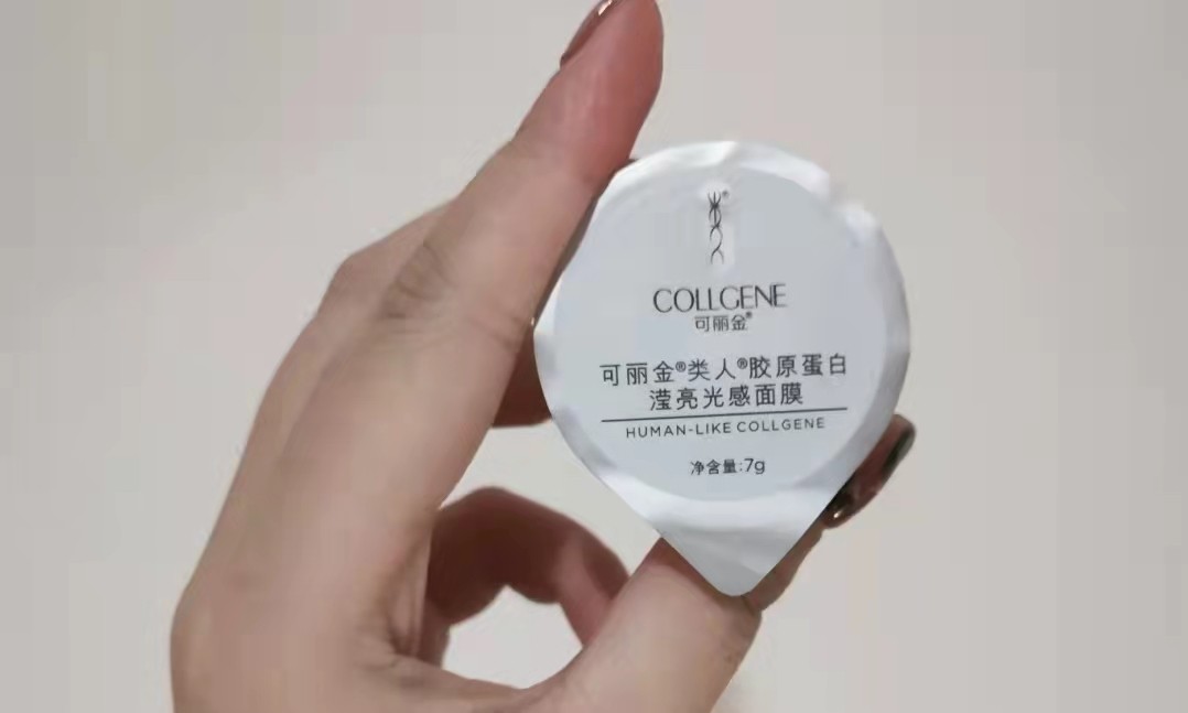 国货面膜平价又好用补水半亩花田,面膜品牌榜抗老面霜第一名国货