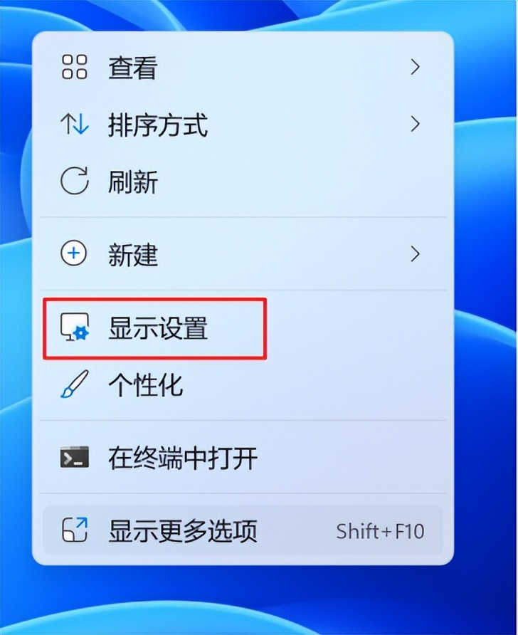 百元畅玩3a大作,酷比魔方iplay50mini电脑模式