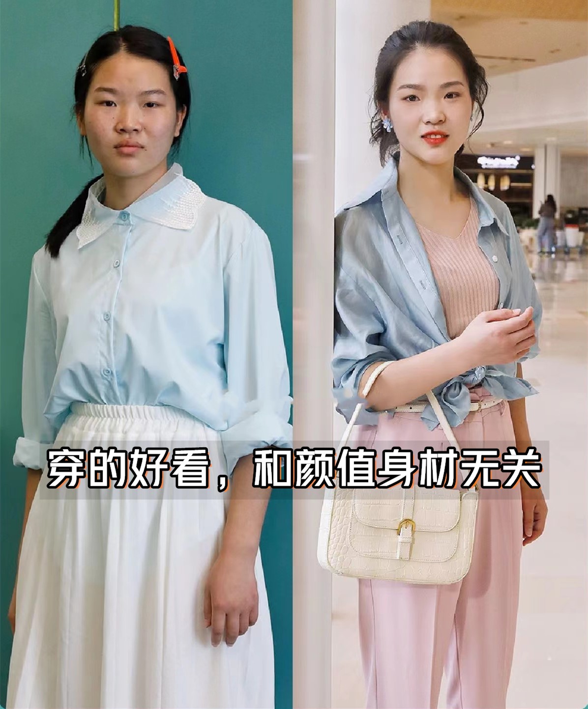 春季最新款时髦卫衣衬衫,春天过了一半了