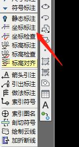 cad如何套入坐标,cad全套施工图纸怎么布局