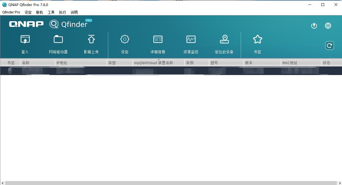 濞佽仈閫歲napts-262c,濞佽仈閫歵s-262cssd